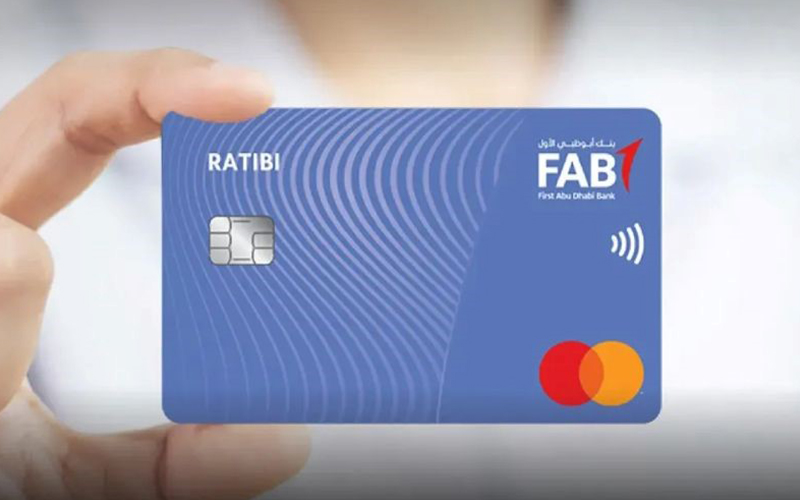 FAB Ratibi Card Salary Check